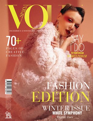 VOUS Magazine | The December Fashion Edition | Vol.3 | 2025