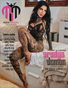 MERGE MAGAZINE: AUGUST 2025 COVER THREE