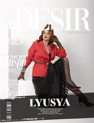  2_JULY___LE_DESIR___PORTRAIT_ISSUE_01
