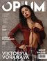 Opium Red September #57 Vol 05