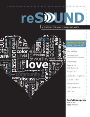 reSOUND
