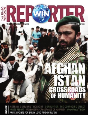 Publication preview