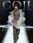 GOJI MAGAZINE No.221 2026