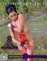 Persephone Bleeds - Sexy Nude Asian Canadian Babe Bathes in Blood Featuring Mrs Pain 666 Cosplays of Sawa from Kite (2014) Film