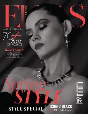 ELLAS Magazine | The March Fashion Edition | Vol.4 | 2026
