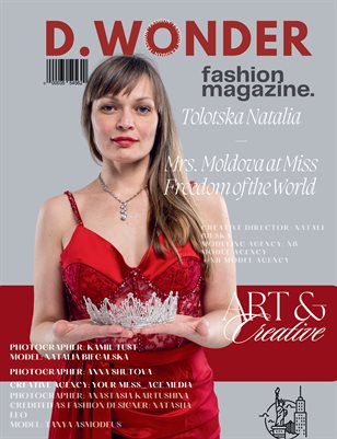 New Publication (78)