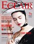 Eclair Magazine Vol 18 N°65