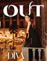 OUT-AND-OUT MAGAZINE NO.123 OCTOBER 2025
