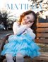 Matilda Model Magazine- Easter Photo Contest 2026 - Model Mathilda Burboa