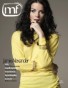 Issue 17