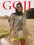 GOJI MAGAZINE No.219 2026