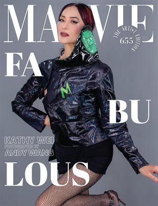 MALVIE Magazine The Artist Edition Vol 655 July 2023