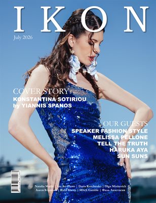 IKON magazine (July'26)