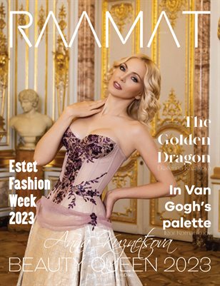 RAAMAT Magazine February 2024 Issue 1