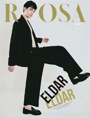 ROOSA Magazine July 2026 Issue 14