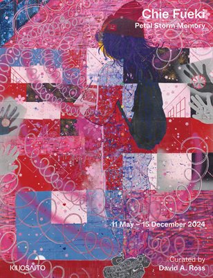 Chie Fueki: Petal Storm Memory