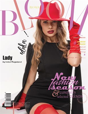 BLOOM Magazine | The March Fashion & Beauty Edition | Vol.8 | 2025