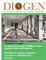 DIOGEN pro art magazine special February SEEKING FOR A POEM 2011