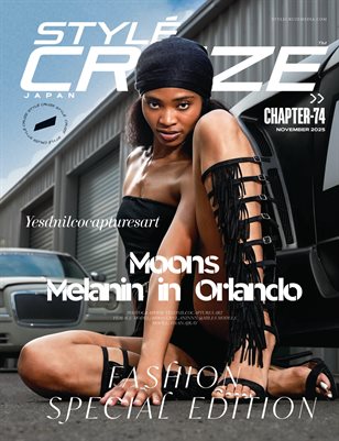 StyleCruze JAPAN CHAPTER 74