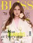 BLISS Magazine | The April Teen Edition | Vol.7 | 2026