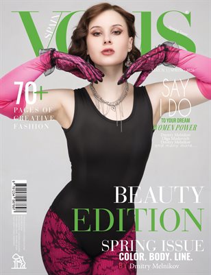 VOUS Magazine | The May Beauty Edition | Vol.1 | 2026