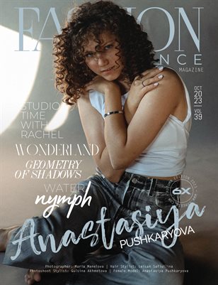 FASHION FRANCE VOL - 39