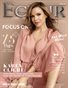 Eclair Magazine Vol 81 N°416