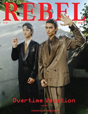 Rebel Magazine Issue BP (10/25)