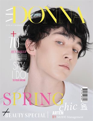 DONNA Magazine | The June Men Edition | Vol.1 | 2026