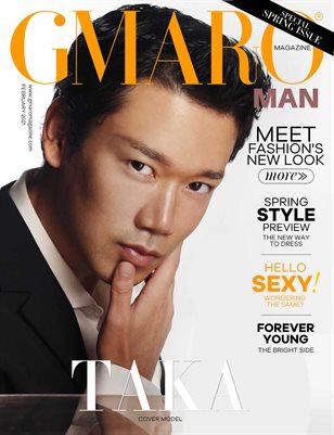 GMARO Magazine February 2021 Issue #03