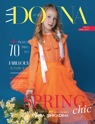 DONNA Magazine | The May Teen Edition | Vol.4 | 2025