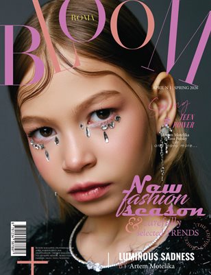 BLOOM Magazine | The April Teen Edition | Vol.1 | 2025