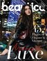 Fashion and Beauty Issue #2