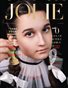 JOLIE Magazine | The February Teen Edition | Vol.5 | 2024