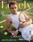 LOVELY Magazine | The July Men Edition | Vol.1 | 2026