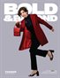 Bold & Beyond Fashion (Issue 967 June 2026)