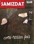 SAMIZDAT 39 - Como nossos pais
