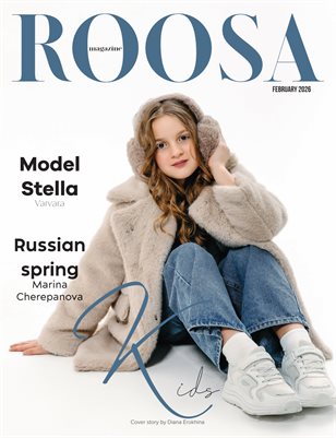 ROOSA Magazine Teen&Kids February 2026 Issue 1