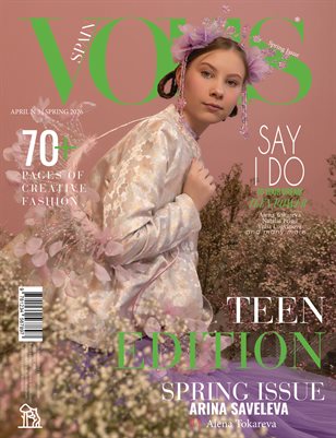 VOUS Magazine | The April Teen Edition | Vol.5 | 2026