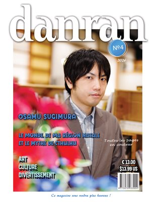 danran numero 5