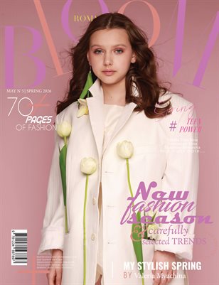 BLOOM Magazine | The May Teen Edition | Vol.5 | 2025