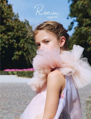 Reem Fall Issue