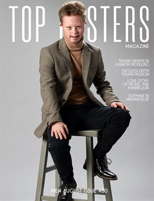 TOP POSTERS MAGAZINE- MEN AUGUST (Vol 480)