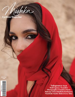 Mishka Magazine 100 Tulegenova Asya