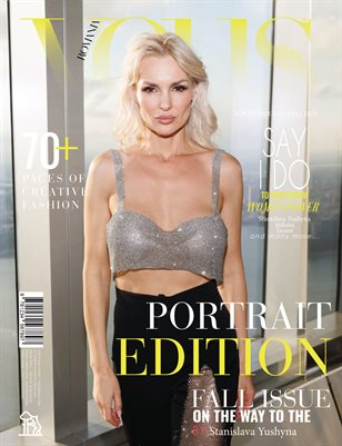 VOUS ROMANIA | The November Portrait Edition | Vol.6 | 2025