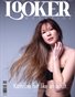 32_MAY_LOOKER_Premium_Glamour_Issue14
