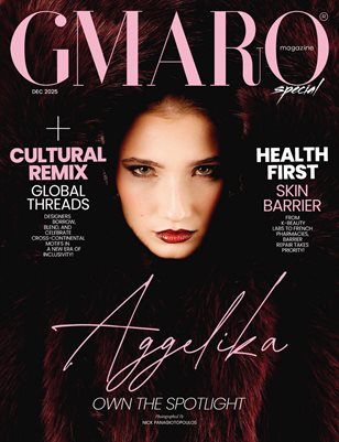 #07 GMARO Magazine December 2025 Issue #07
