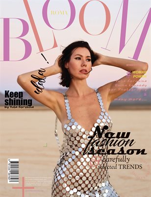 BOOM Magazine | The October Fashion & Beauty Edition | Vol.17 | 2024