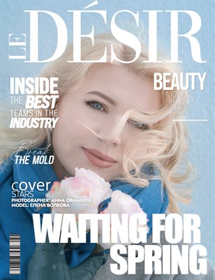 20_NOV__LE_DESIR___PORTRAIT_ISSUE5