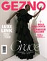 #15 GEZNO Magazine March 2024 Issue #15